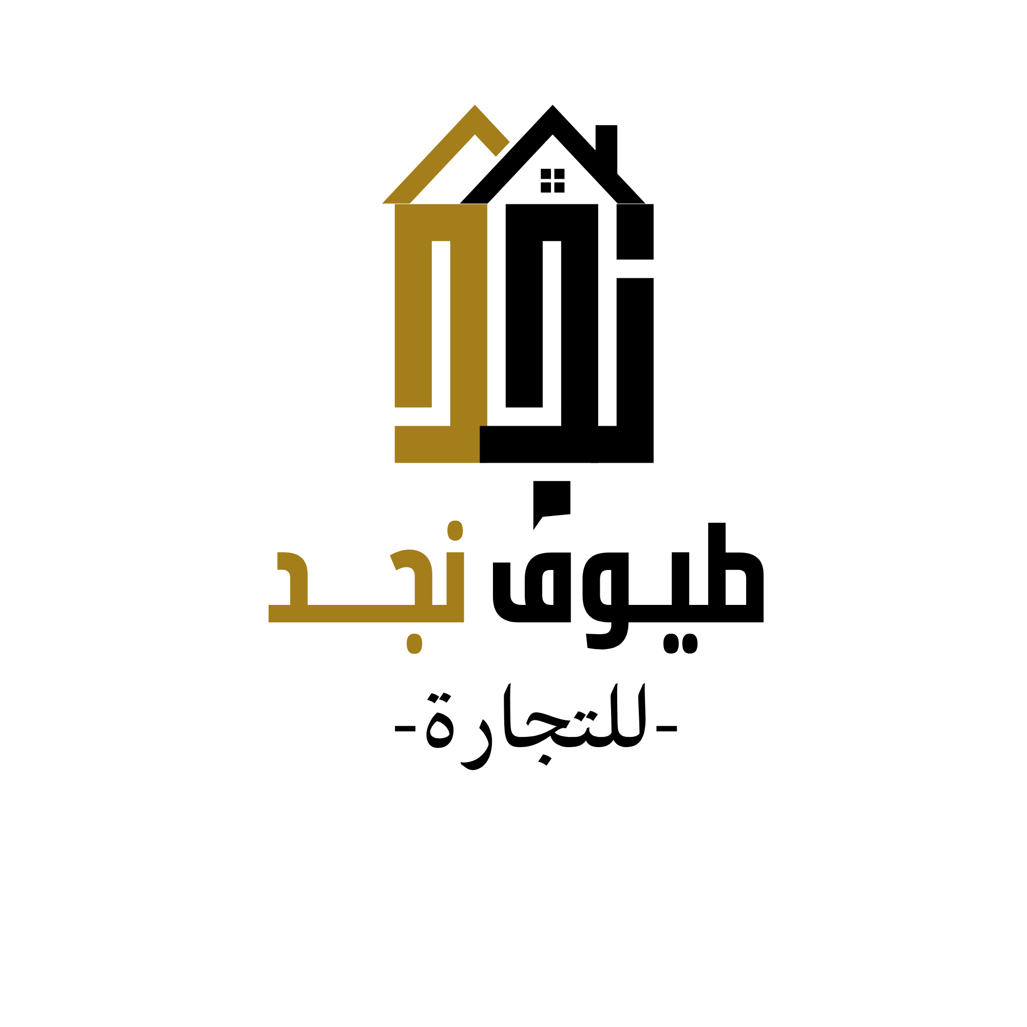 مؤسسة طيوف نجد للتجارة